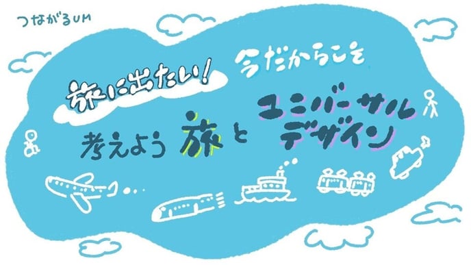 スライド1-1