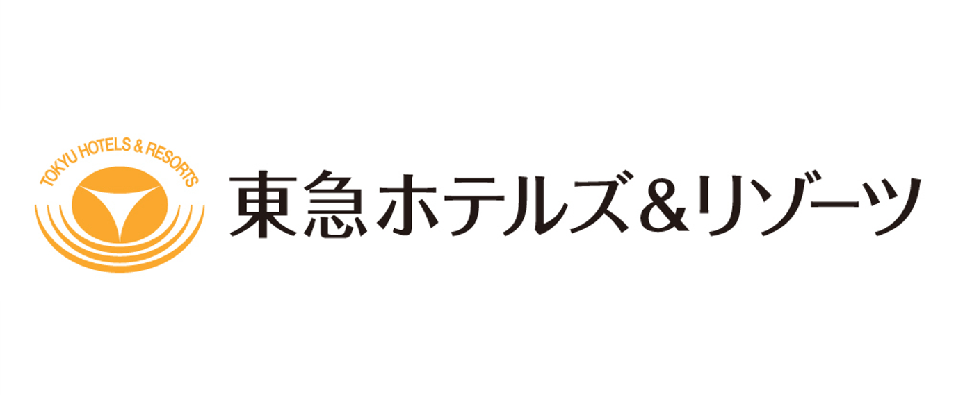 01_東急ホテルズ&リゾーツ