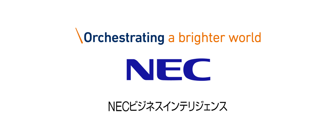 logo_NEC