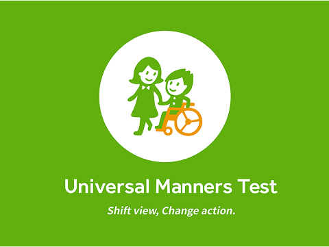 logo_um_svca
