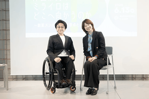 (写真)対談時の岸田さんと垣内の集合写真
